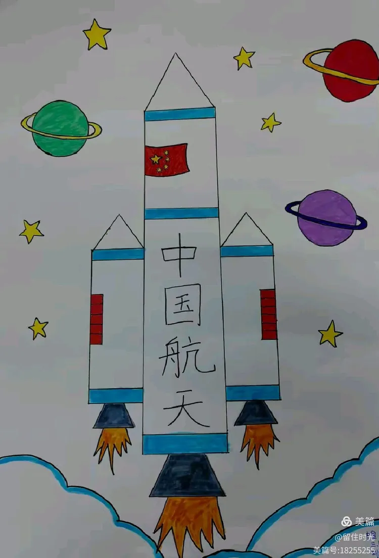 科学幻想画作品展示